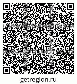 79063220008