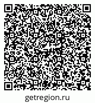 79063220481
