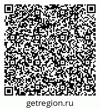 79063223745