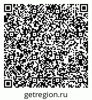 79063223873