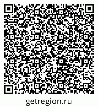 79063224010
