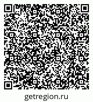 79063225869