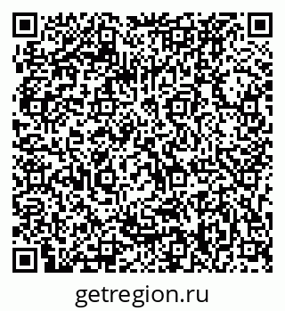 79063228001