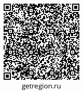 79063275961