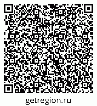 79063276001
