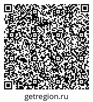 79063277070