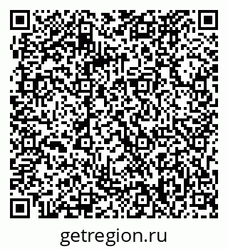 79063278073