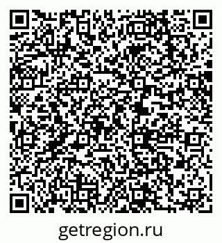 79063278420