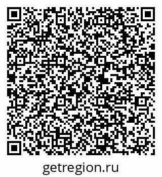 79063279000