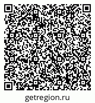 79063279370