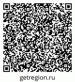 79063279387