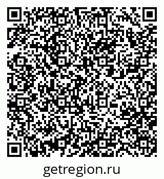 79063279410
