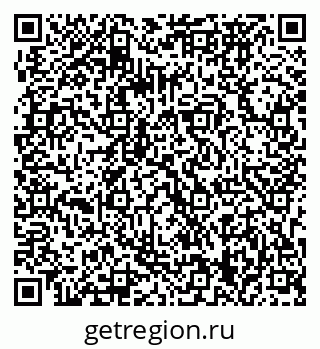 79063279610
