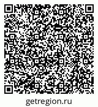 79063279670