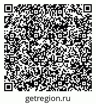 79063279679