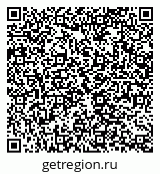 79063279690