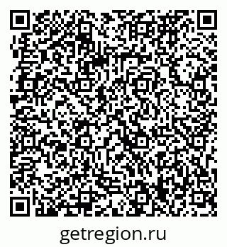 79063279743