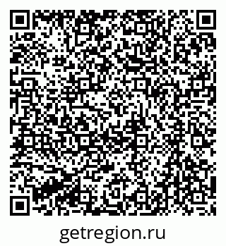 79063279745