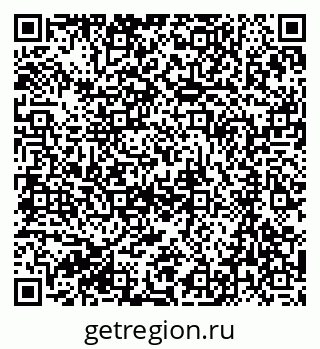 79063279850