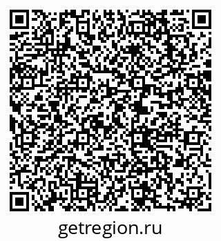 79063279870
