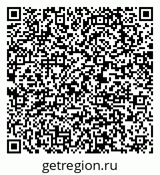 79063279900