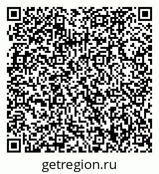 79063279920