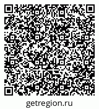 79063280008