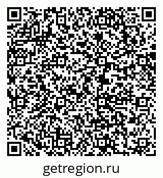 79063280009