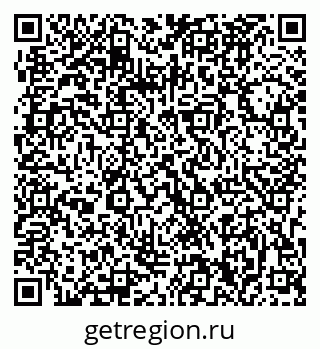 79063280020