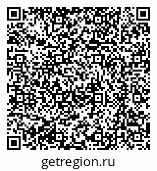 79063280030
