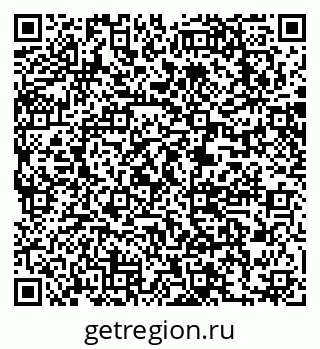 79063280050