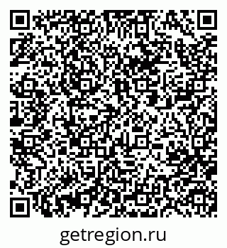 79063280075