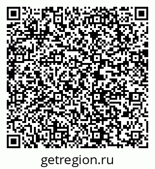 79063280076