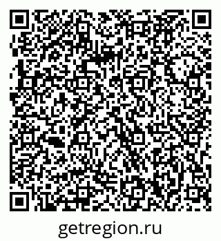 79063280080
