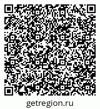 79063280090
