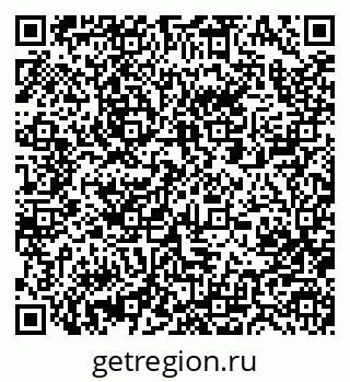 79063280130