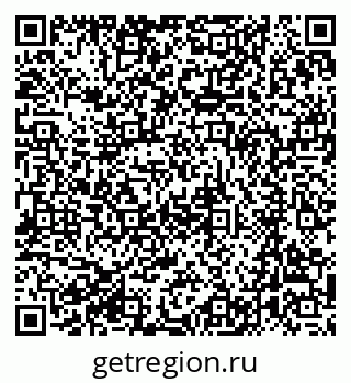 79063280139