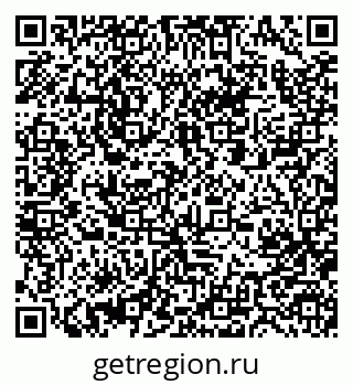 79063280230