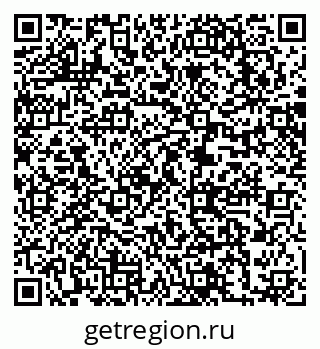 79063280261