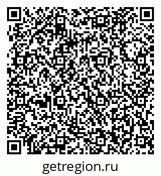 79063280370