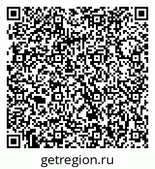 79063280450