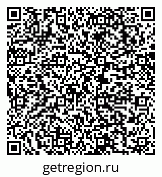 79063280481