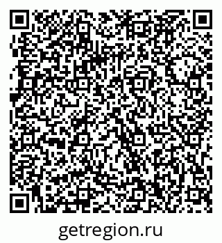 79063280684