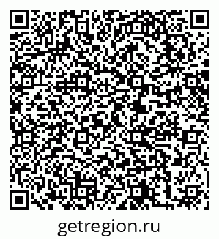 79063280743