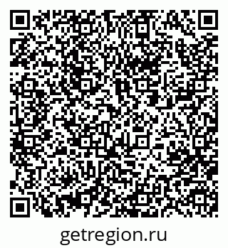 79063280745
