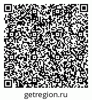 79063280767