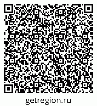 79063280992