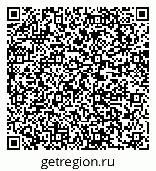 79063281000