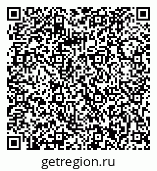 79063281070