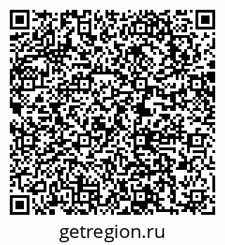 79063281121